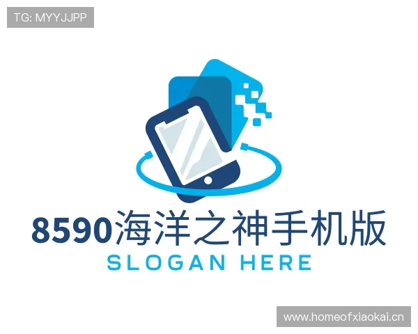 认识8590海洋之神手机版